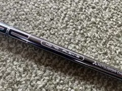 売り切り】PING TOUR 2.0 85S 94.3cm/37.1インチ - メルカリ