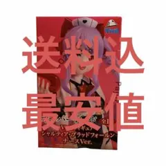 早い者勝ち！送料込　オーバーロード シャルティア・ブラッドフォールン　フィギュア