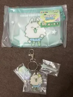 TXT プルバトゥ ファミマ くじ ヨンモン