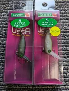 Item thumbnail for item baa9c245-cffa-4548-a702-ca9c498e1199