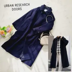 バルマカンコート／アーバンリサーチ ドアーズ＊ネイビーロングコート