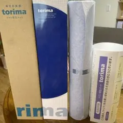 2025年最新】サンテクレアールの人気アイテム - メルカリ