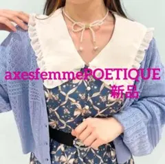 Item thumbnail for item 06614b52-b64c-4d98-9db1-e4c62021bd5a