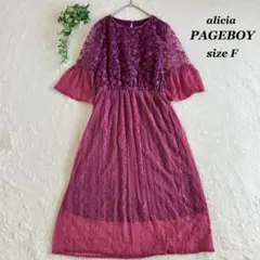 Item thumbnail for item 06a3517f-43b1-4162-b4a2-9f8d433da6ac