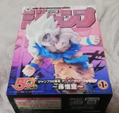 あらちゃん⭐︎★様 リクエスト 2点 まとめ商品