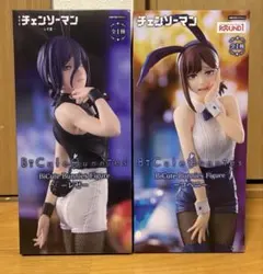 【新品未開封】チェンソーマン レゼ コベニ バニーフィギュア 2体セット