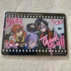 Item thumbnail for item 152ca619-d87f-49fc-b1ef-4e2c83edb785