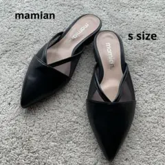 最終価格！mamian チュールデザイン フラットサンダル　 試着のみ