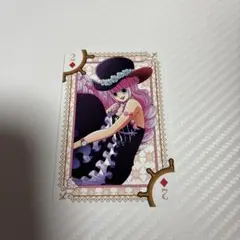ONE PIECE ワンピース　ペローナ　トランプ　カード　限定品