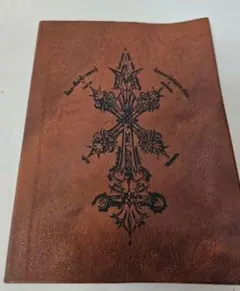 ベイグラントストーリー特典