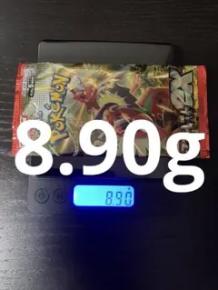 ポケモンカードゲーム 拡張パック スカーレットex