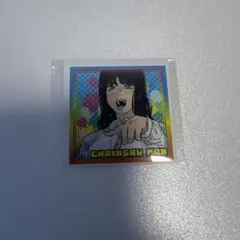 チェンソーマン ヒトデせんべい ステッカーデンジ - メルカリ