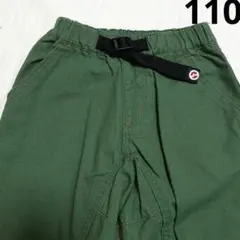 アウトドア グリーン 長ズボン110㌢のサムネイル