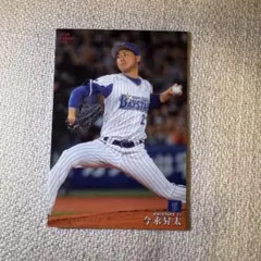 三浦大輔 プロ野球チップス金箔サイン入りカード - メルカリ