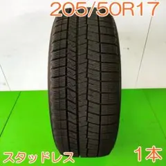 BRIDGESTONE 205/55R17 BLIZZAKVRX2 YW1031 - メルカリ