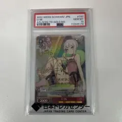 2026年最新】ヴァイスシュヴァルツ アズールレーン サインの人気