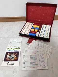 ハイゲンキ ビデオ付きセット 真氣光 氣中継装置 動作品 中川雅仁 真圧