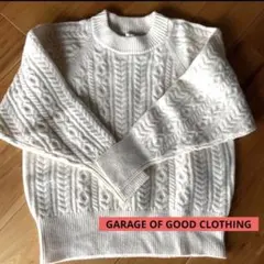 GARAGE OF GOOD CLOTHING ケーブルニットセーター