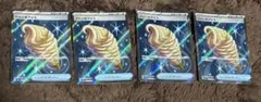 ジャンボアイス SR 4枚のサムネイル