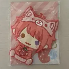 【定価¥1100】すとぷりあにまるしりこん みらー（莉犬）