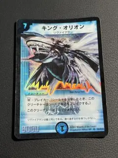 ちぼちゃん様 リクエスト 2点 まとめ商品