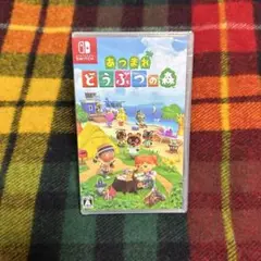 Nintendo Switch あつまれどうぶつの森 ソフト