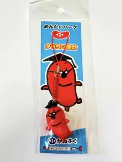 Item thumbnail for item e0f75749-6c0d-46d4-912f-11d43890fbed