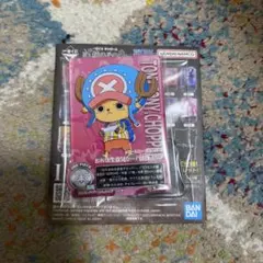 Item thumbnail for item d210cd4c-d4a6-44ee-97f0-44584b00e769