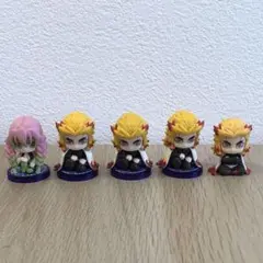 鬼滅の刃 すわらせ隊1・5 ガチャ フィギュア 柱合会議 煉獄杏寿郎 まとめ