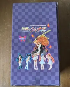 2026年最新】ヴァイス シャナの人気アイテム - メルカリ