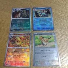 Item thumbnail for item f55c27b7-ac85-4212-9c67-805c36b9e13f