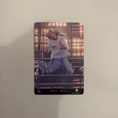 超特急 リョウガ No 00232 Get you！