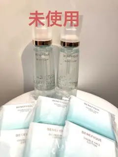 【未使用・2本】ベネフィーク リセットクリア