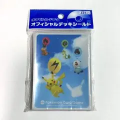 Suica様 リクエスト 3点 まとめ商品