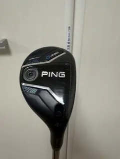 2026年最新】ping tour 2.0 chrome 85 5uの人気アイテム - メルカリ