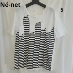 ♥️手洗い可能♥️【Né-net】5(XL相当) 白 プリントТシャツのサムネイル