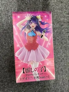 推しの子　アイ 〜B小町ver. フィギュア coreful
