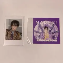 2026年最新】パンダドラゴン チェキの人気アイテム - メルカリ