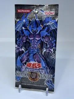 遊戯王 シャドウオブインフィニティ 新品未開封 絶版 3パック セット SHADOWOFINFINITY【-】{-}《未開封BOX》