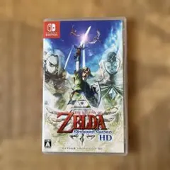 ゼルダの伝説 スカイウォードソード HD