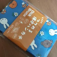 Dick Bruna らくらくつつめる保冷ハンカチのサムネイル