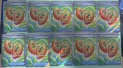 Item thumbnail for item 20105359-a1ef-403c-9b0e-35853cd57976