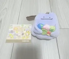 【未使用】ポケモンセンター 十ポケ十色 マスコットキーホルダー　ずぶといメタモン
