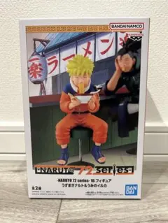 NARUTO 72 series フィギュア3点セット