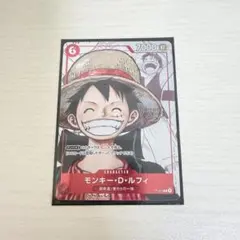 ルフィ P-001 25周年エディション ワンピースカード プロモ - メルカリ