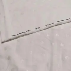 Item thumbnail for item 6a739d04-2754-46f8-8e27-79d97688bb9e