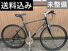 BUDDY 　DESTINO クロスバイク 700C オートライト BUDDY 様 専用 DESTINO クロスバイク 700C オートライト - メルカリ
