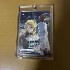 名探偵コナン ベルモット&シェリー MR