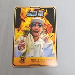 オモコロ トレカ