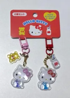サンリオ　お揃いニコにこキーホルダー2個セット　ハローキティ　ボンドロ風